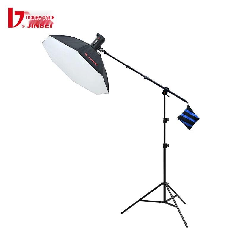 JINBEI DPX-400II Studio Strobe Light Kit