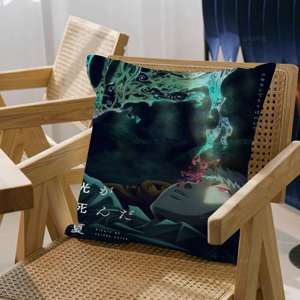 Anime L'estate in cui Hikaru è morto Cuscino personalizzato Copripolvere Camera da letto Decorazione per festa per bambini Federa Regalo di compleanno per bambini