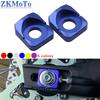 Motorcycle Universal Parts For Sur Ron Sur-Ron Surron Light Bee X & Light Bee S Motocross CNC Rear Axle Blocks Chain Adjuster