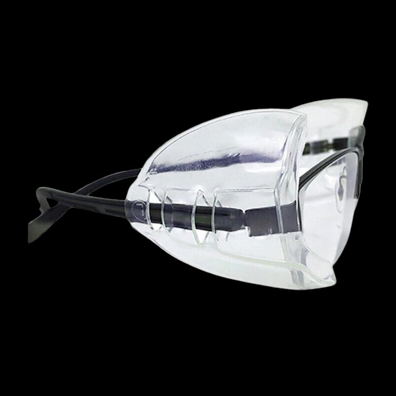 Eyeglass Side Shields