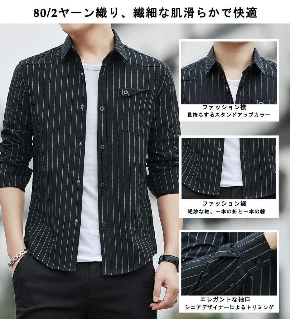 Amyni Men's Long Sleeve Oxford Button-Down Shirt (#4-8—Black, 2XL)