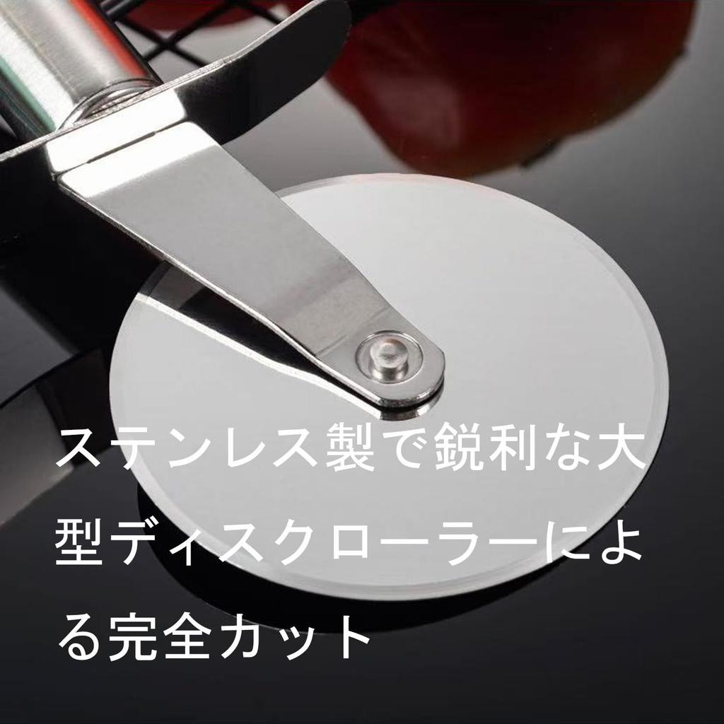 Stainless steel pizza sharp cutting pizza stone with finger kitchen easy slicing with its sharp easy hanging easy to Frenflu cutter, edge, guard,