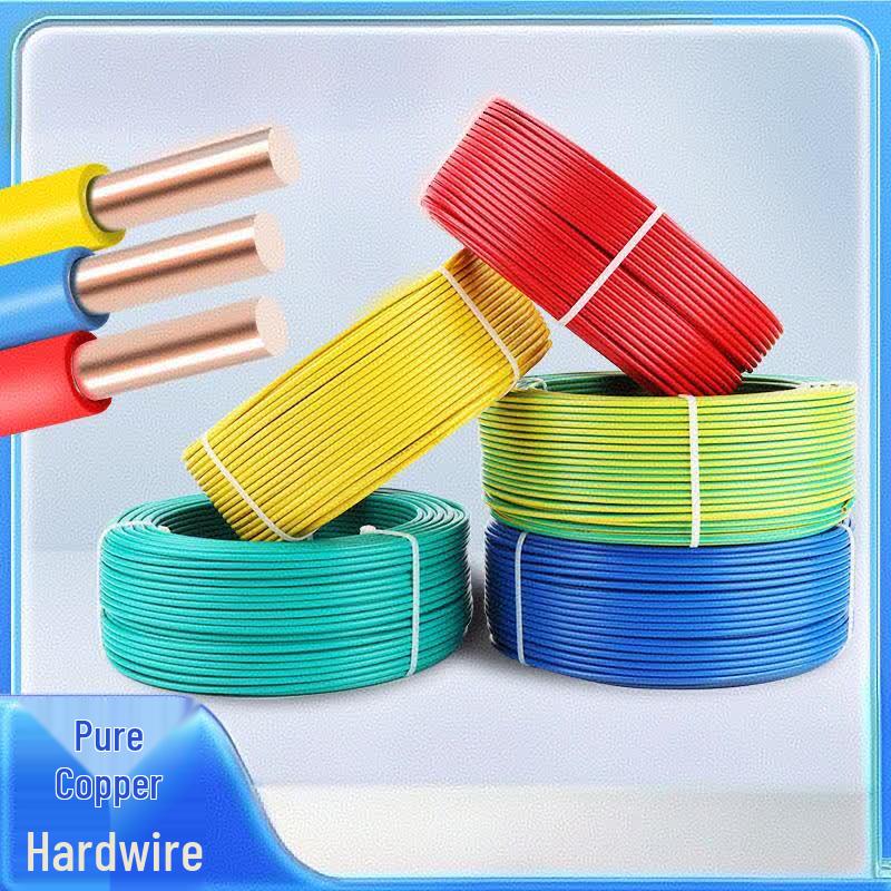 Banyang BV4 Single Core Copper Electric Wire (100m)