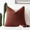 Textured Cushion Cover Boucle Cover, Cozy Throw Pillow Case, Decorative Solid Color for Sofa Couch Living Room Bedroom, 18 x Inch Cases