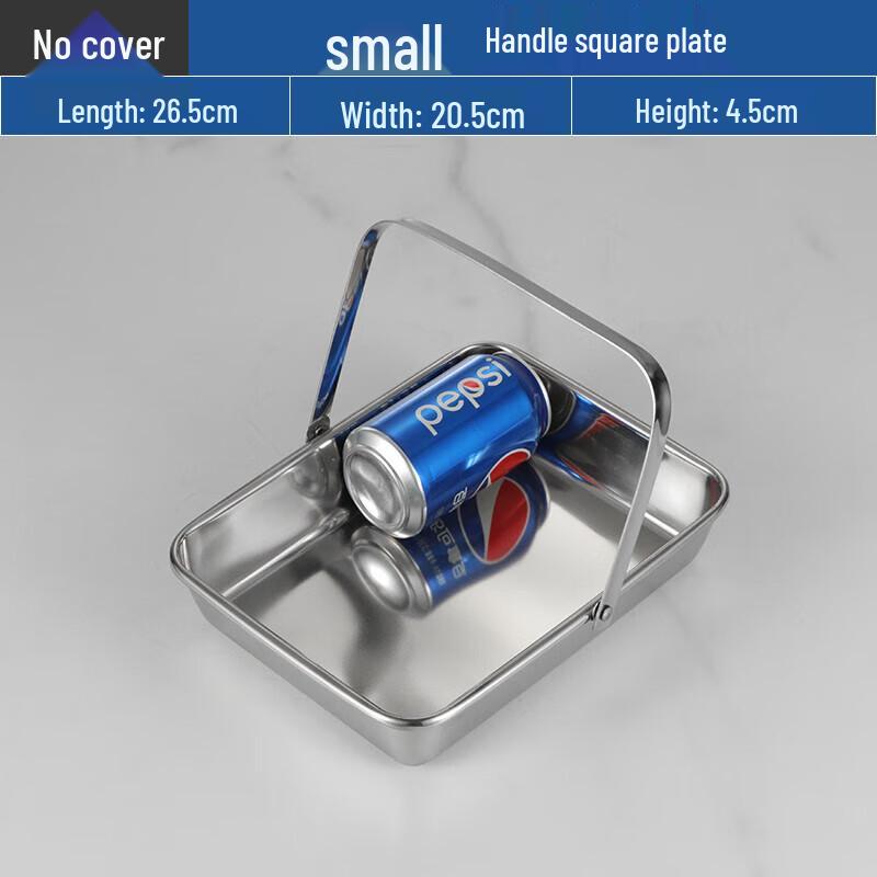 316 Stainless Steel Rectangular Baking & Steaming Pan