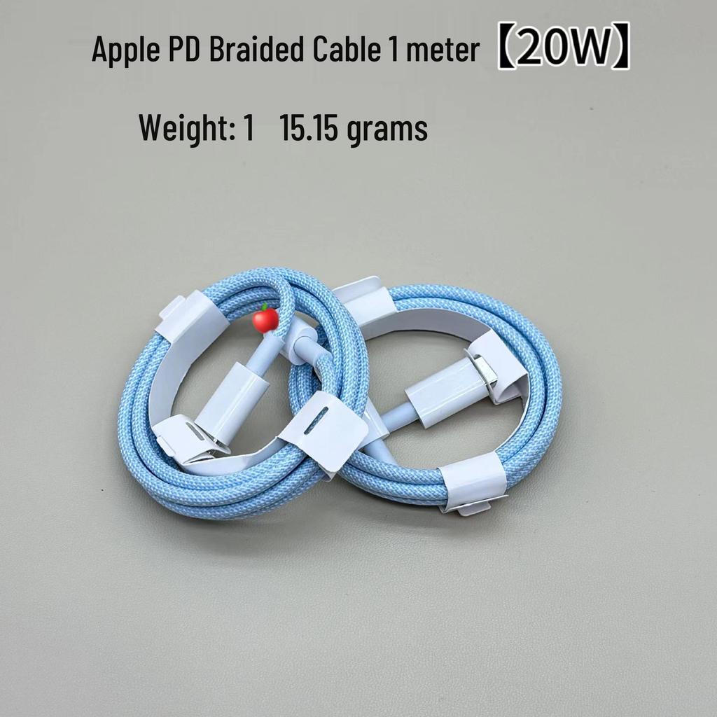 Echtes PD 20W Schnellladekabel für iPhone 14/13 - 100W Flash-Charge-kompatibel