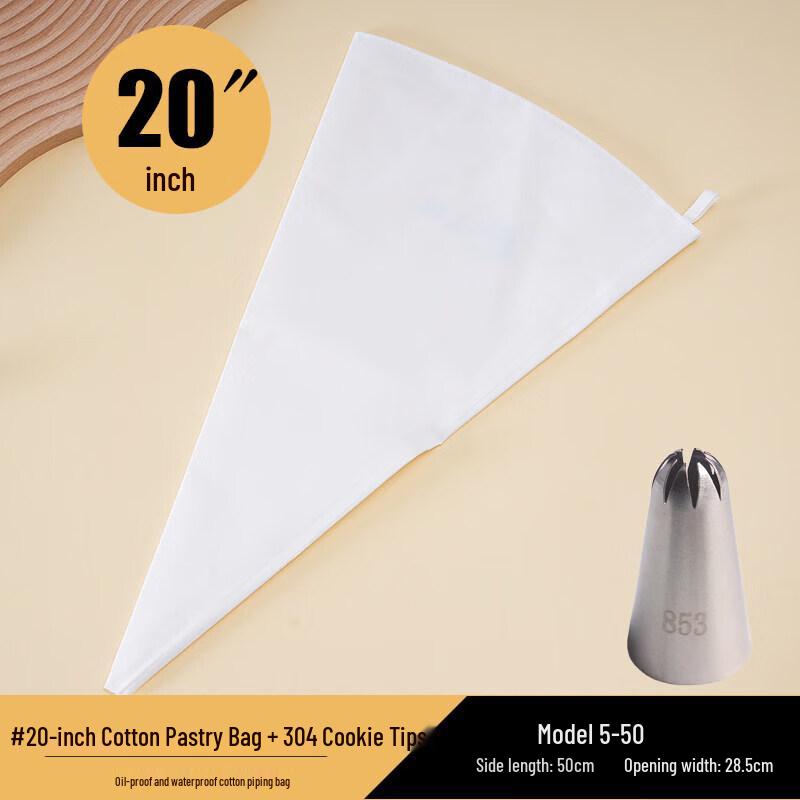 Qiwei Reusable Thickened Cotton Piping Bag