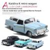 1/32 Scale Alloy Classic Car Model Children's Toy Car Decoration Pull-Back Car Model Boy Die Cast Car Model Toy