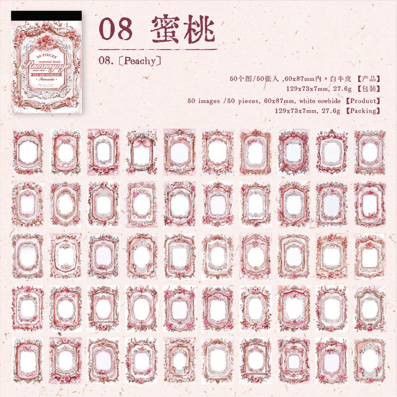 

50Pcs/Back Material paper Romantic Journey Series Base Handmade Decorative Paper Supplies Hand Booklets Collage Daily Decoration