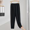 Women's Mid Rise Harem Pants Plus Size Thin Korean Casual Trousers Summer Elastic Waist Ankle Length Pants