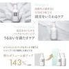 Scalp D Beaute Mix Moist Set Bottle Refill Shampoo Treatment Refill for Medicated Hair Amino Acid Scalp Dandruff Natural & (Medicated & Pack) [Shampoo