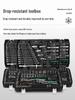 216-Piece Automotive Repair Set: Ratchet Wrench, Socket, and Tools for Car & Motorcycle Maintenance