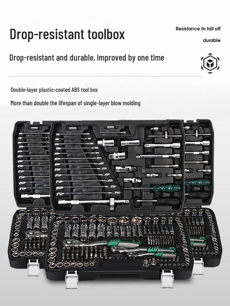 216-Piece Automotive Repair Set: Ratchet Wrench, Socket, and Tools for Car & Motorcycle Maintenance