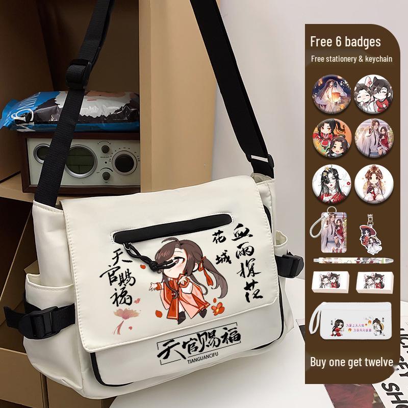 Heaven Official's Blessing Ita Umhängetasche aus Canvas - Schulter-Tragetasche & Schulrucksack im chinesischen Stil