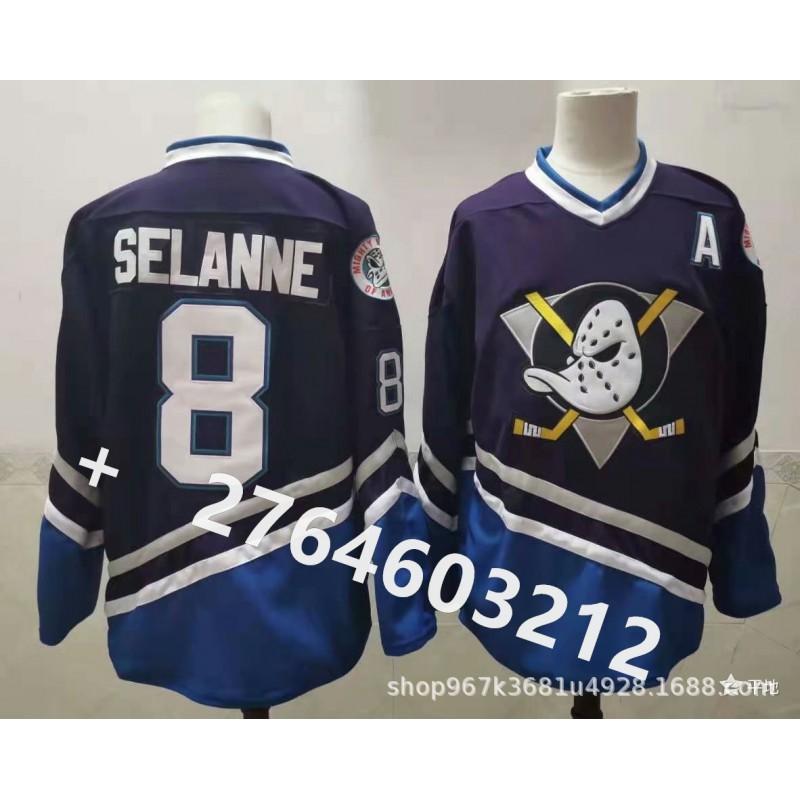 Anaheim Ducks Retro Hockey Jersey Troy