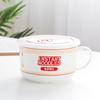 Japanese Ceramic Ramen Bowl Set: Includes Lid, Handle Bowl, Spoon, Chopsticks, and Gift Box - Perfect for Home, Dorm, and Lunch.