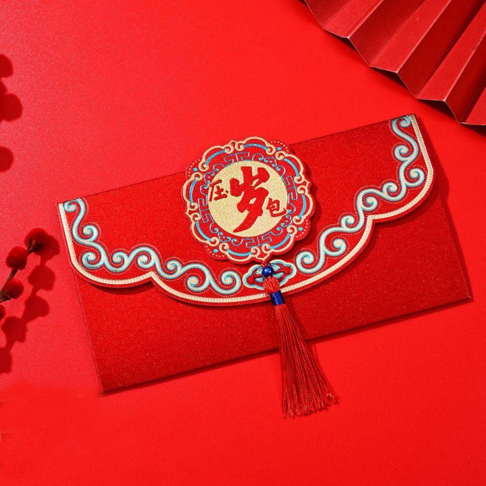 2pcs Chinese Style New Year Red Envelope with Tassels Red Pocket  Chinese New Year