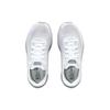 Under Armour Hovr Sonic 4 Komfortable Allsidige Lavsko Fritidssko Løpesko Dame sneaker Hvit 3025225-100