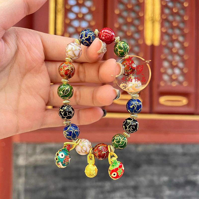 Multi-Treasure Gold Foil Cloisonné Enamel Bracelet with Cinnabar Mantra and Incense Ash Glaze