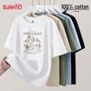 Baleno Men's American Style Loose Fit Pure Cotton Short-Sleeve T-Shirt