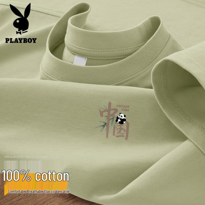 PLAYBOY Men s Chinese Bear Graphic Loose Short Sleeve T-Shirt 2XL сатай зеленого