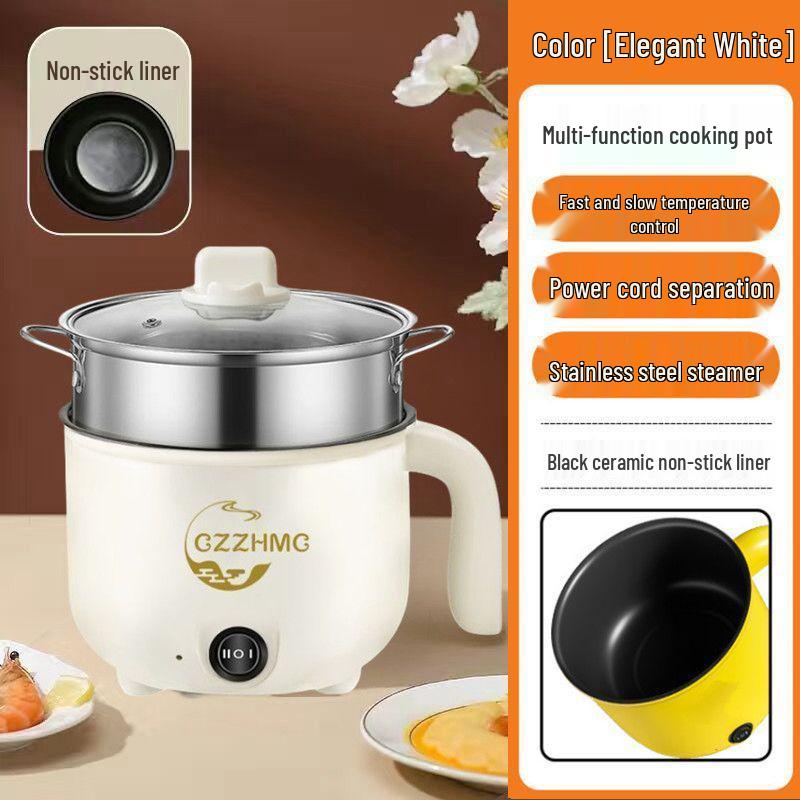 Multifunctional Electric Cooking Pot: Mini Rice Cooker & Stir-Fry Hot Pot for Student Dorms