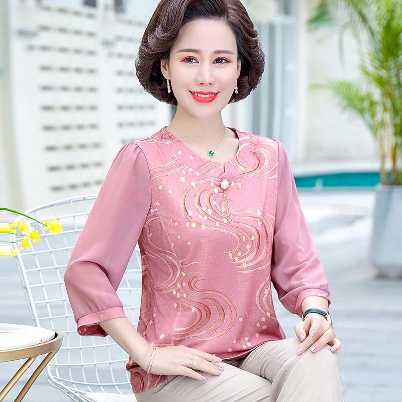 Women New Stitched Round Neck Printed Fashion Loose T-Shirt Chiffon Long Sleeve Top