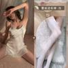 Sex Lingerie Sexy Pure Desire Pajamas Bed Free Crotch Tease Passion Uniform Seduction Robe
