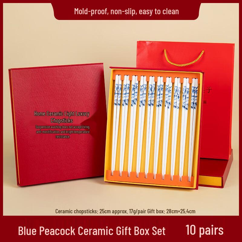 Handun Jingdezhen Ceramic Blue Peacock Chopsticks Gift Set (10 Pairs)