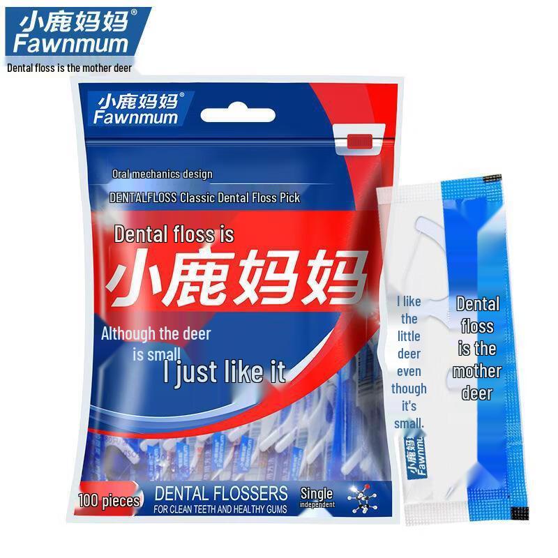 FAWNMUM Classic Dental Floss Picks, 100 Count
