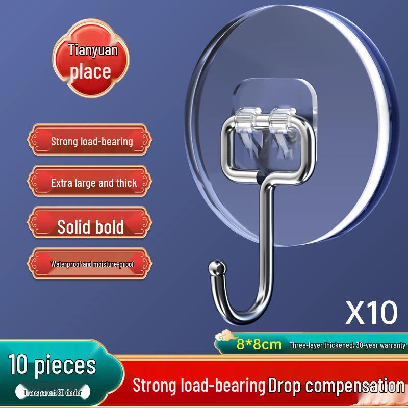 

Прозрачные прочные самоклеящиеся настенные крючки без сверления - Без следов, выдерживающие нагрузку, кухонные липкие крючки