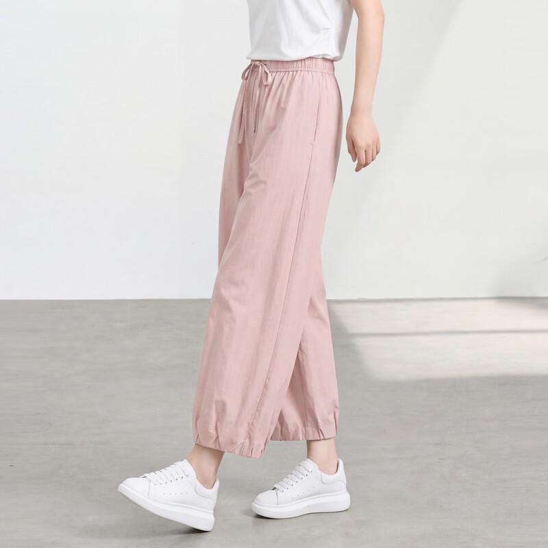 FivePlus Women's Summer Casual Lantern Pants