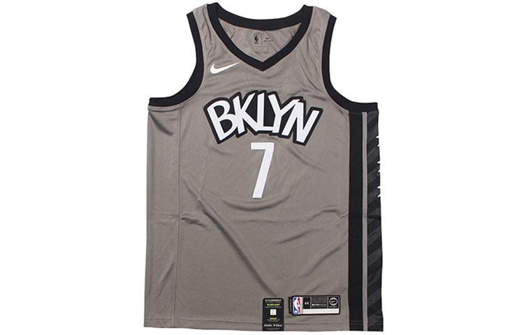 

Nike Basketball Jersey Men s Gray AT9792-003 S