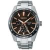 Presage Sharp Edged Series Automatic 6R64 GMT Men’s Watch SPB275J1