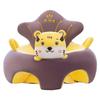 Adorable Animal-Shaped Infant Training Chair & Plush Sofa