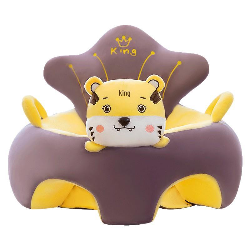 Adorable Animal-Shaped Infant Training Chair & Plush Sofa