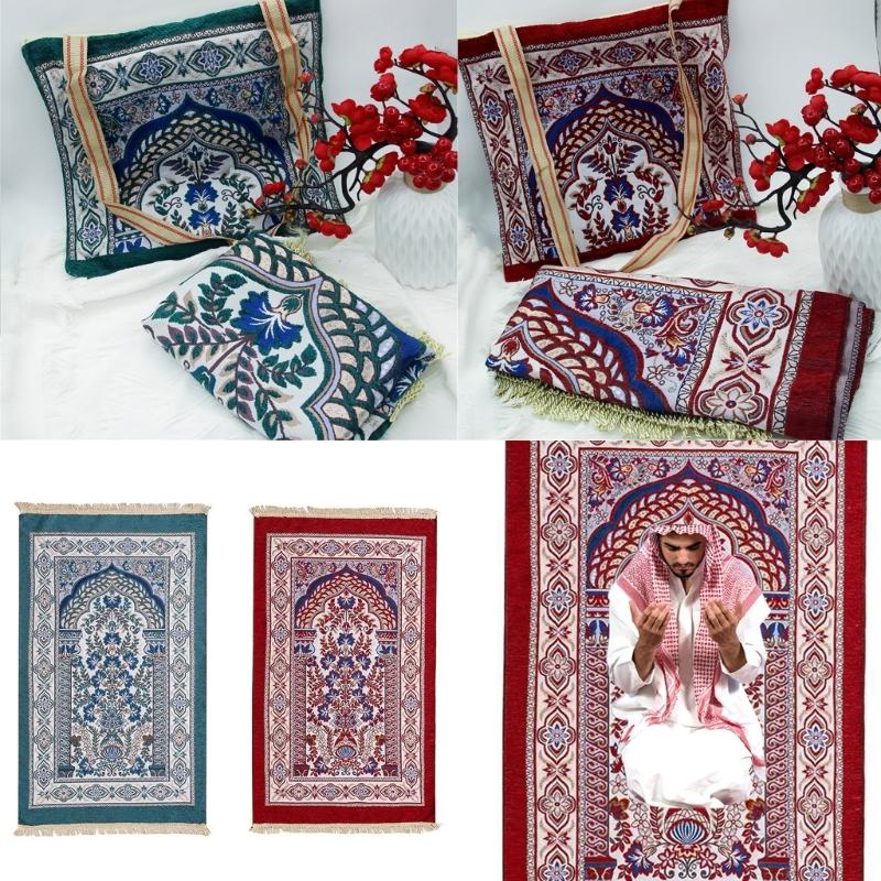 Foldable Portable Prayer Mat Islamic Floral Woven Jacquard Kneeling Rug Blanket with Tassels For Men Women and Children