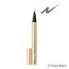Snidel Beauty - Seamless Liquid Eyeliner