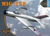 Clearprop Supersonic Fighter Plastic Model Kit CPU72056 1/72 MiG-19P All-Weather (Airplane)