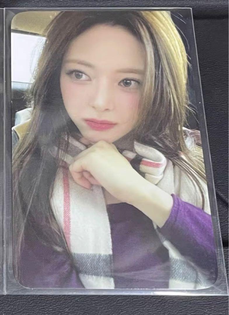 

[USED] ITZY Gayo Daejejeon MBC Collaboration Stage Sanok Yuna Trading Card