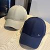 Spring and Summer Light Cap Men's and Women's Quick-drying Breathable Casual Versatile Sunscreen Cap Wide Brim Showing Face Small Baseball Hat