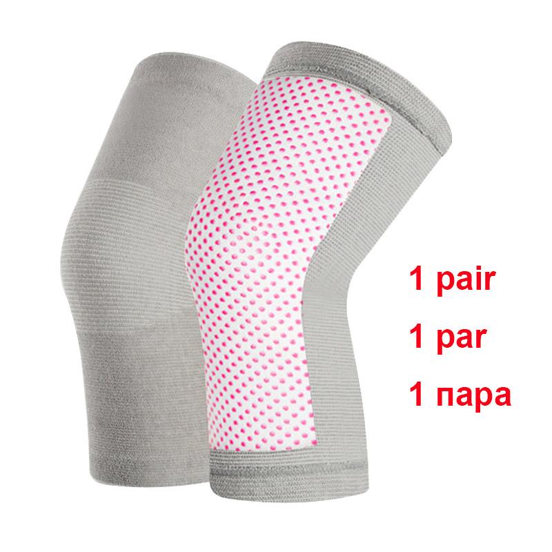 1 stk Gjenbrukbar Kne- og Albuestøtte for Smertelindring - Turmalin Prikkmatrise Varmepute, Støtte for Artritt, Ledd- og Muskelrestitusjon