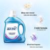Blue Moon Lavender Laundry Liquid Value Pack