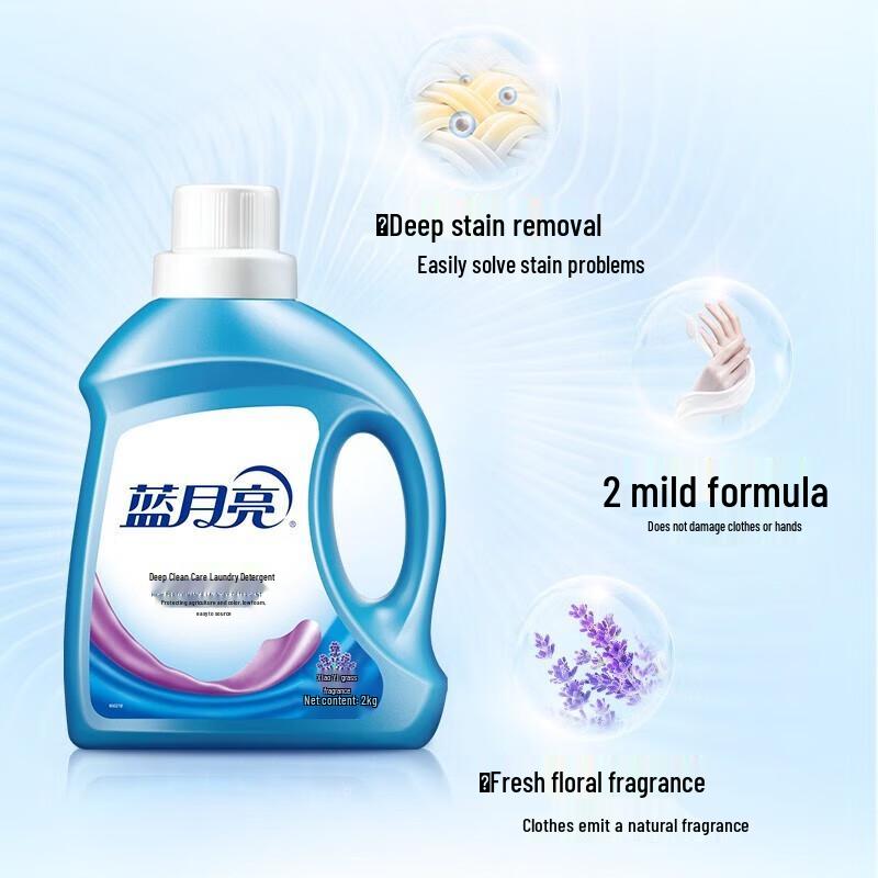Blue Moon Lavender Laundry Liquid Value Pack