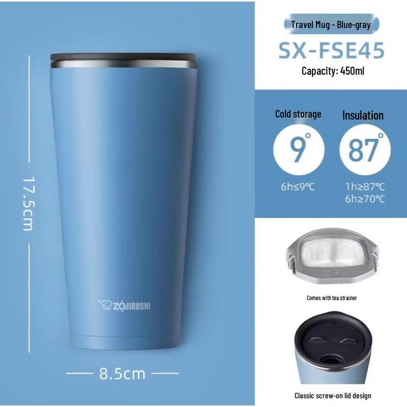 Zojirushi Stainless Steel Vacuum Mug