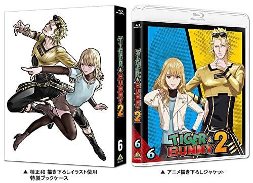 TIGER & HASE 2 6 (Limitierte Sonderedition)