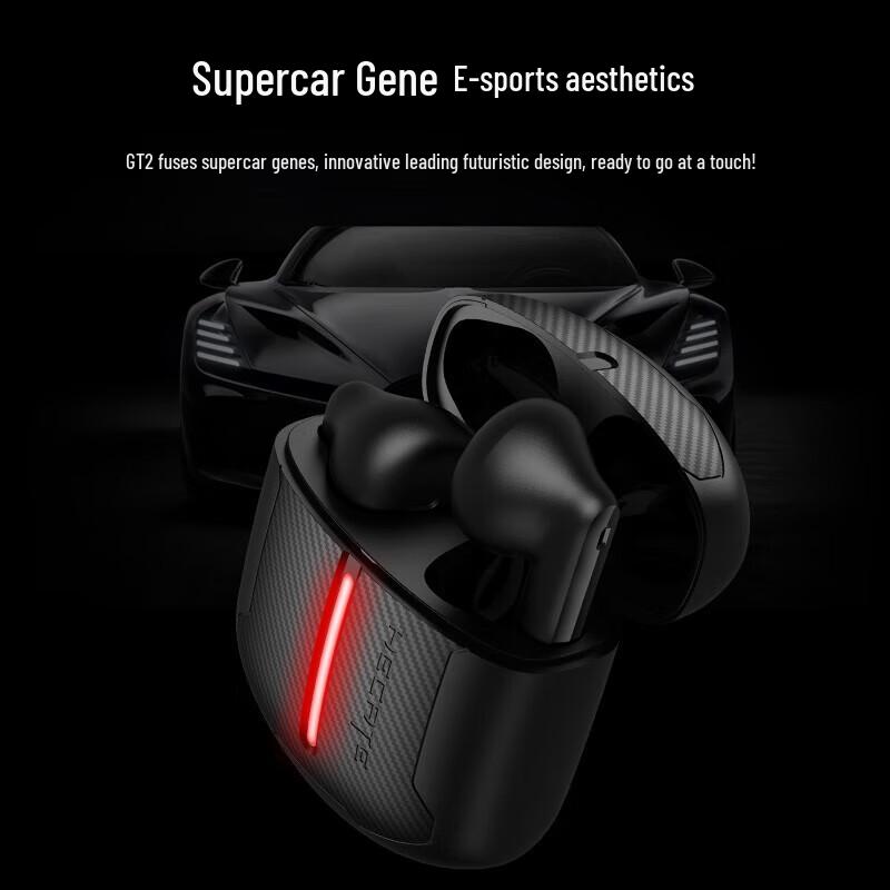 Edifier HECATE GT2 True Wireless Gaming Earbuds