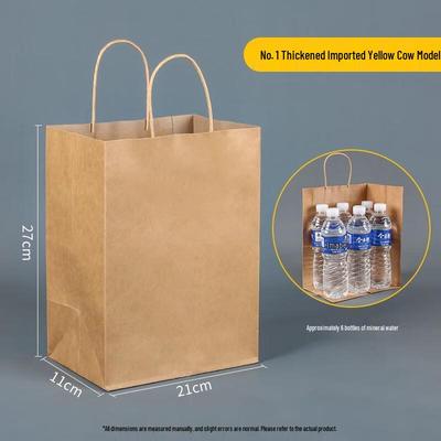 Shengbi Lai Einweg-Kraftpapier-Suppenbecher
