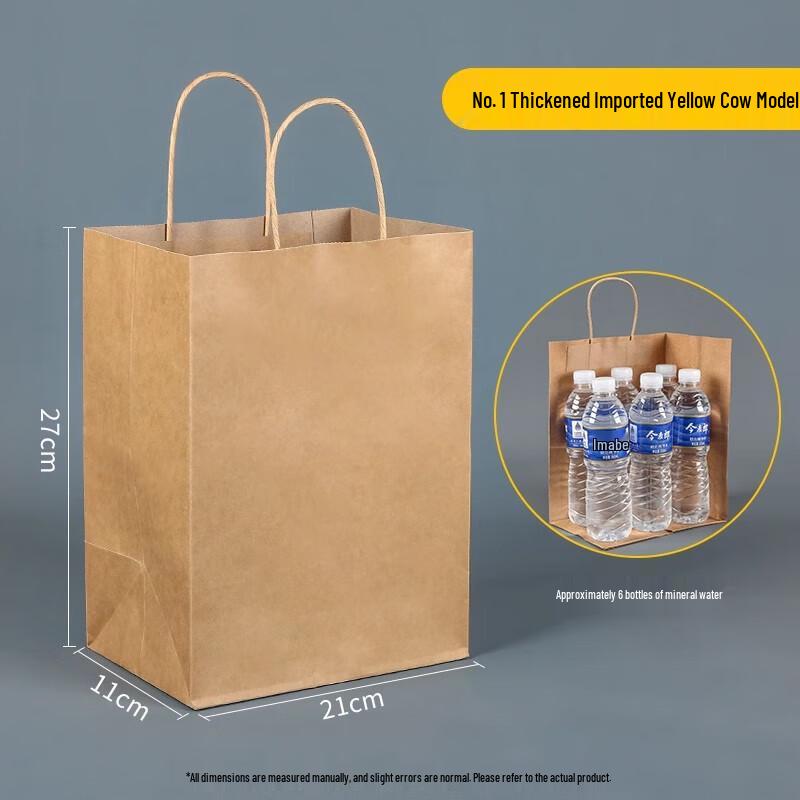 Shengbi Lai Disposable Kraft Paper Soup Cups