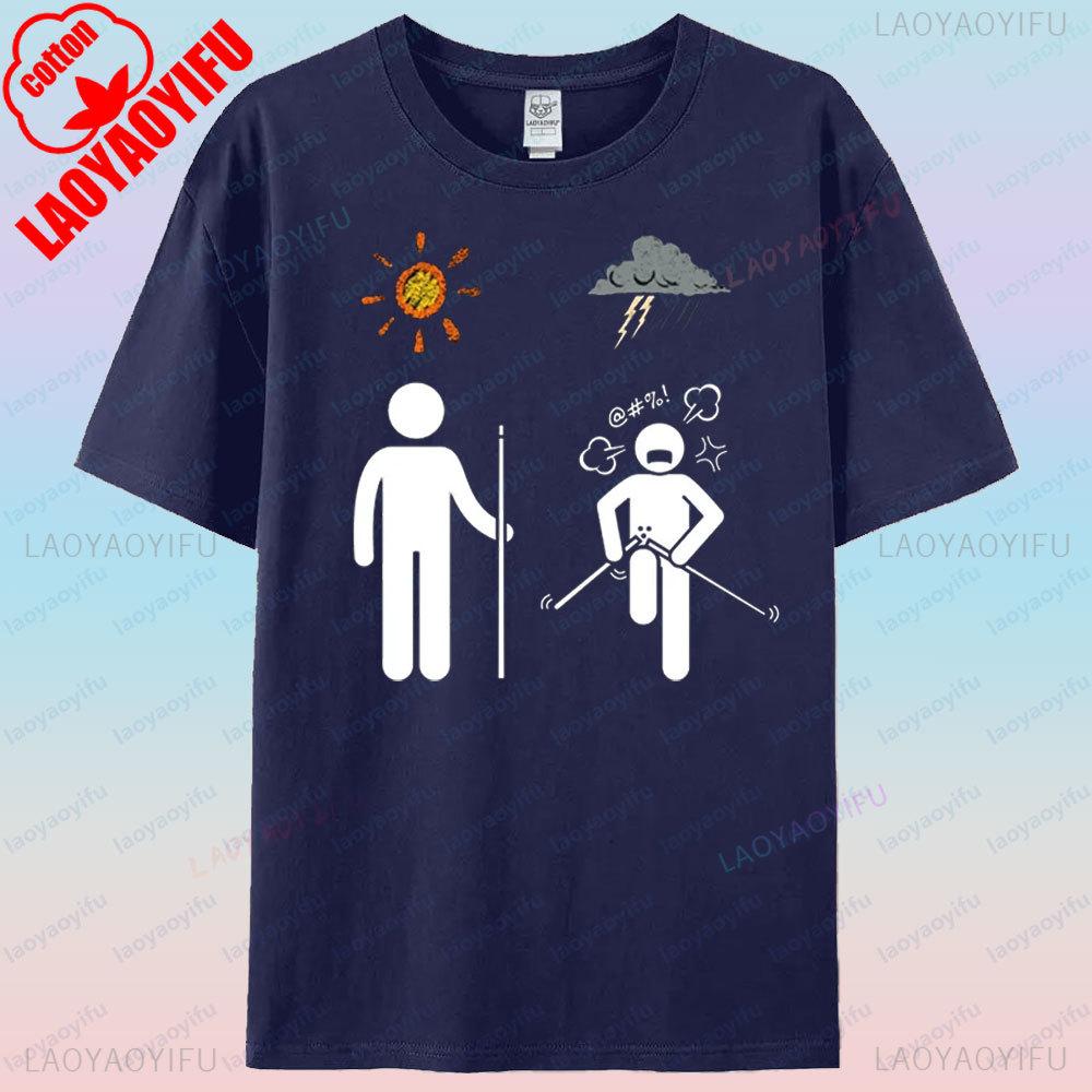 Me Also Me Pool TShirt Funny Billiards TShirt Pool Player Humorous Gift Shirt Men Crewneck Cotton Short Sleeve Women Casual Top